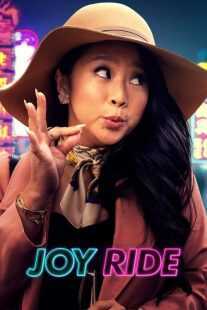 فیلم Joy Ride 2023