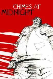 فیلم Chimes at Midnight 1965