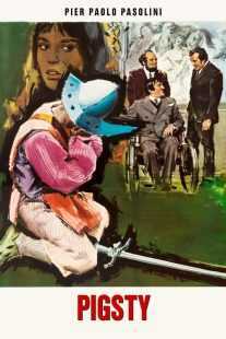 فیلم Porcile 1969