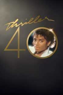 مستند Thriller 40 2023