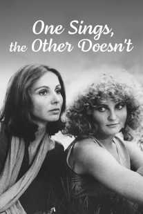 فیلم One Sings, the Other Doesn’t 1977