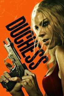 فیلم Duchess 2024