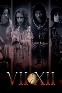فیلم VII XII 2023