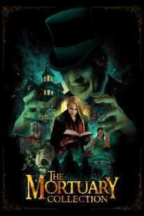 فیلم The Mortuary Collection 2019