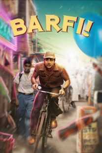 فیلم هندی Barfi! 2012
