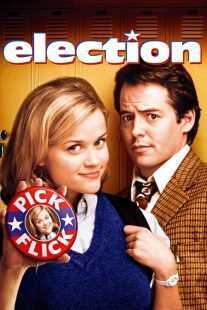 فیلم Election 1999