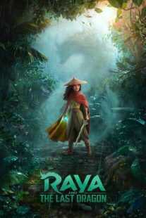 انیمیشن Raya and the Last Dragon 2021