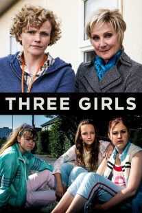 سریال Three Girls