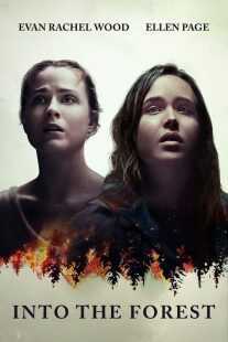 فیلم Into the Forest 2015