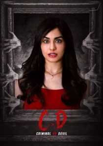 فیلم هندی C.D (Criminal or Devil) 2024