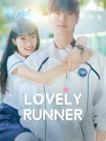 سریال کره‌ای Lovely Runner
