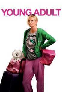 فیلم Young Adult 2011