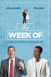 فیلم The Week Of 2018