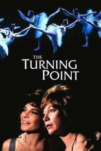 فیلم The Turning Point 1977