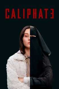 سریال Caliphate