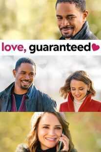 فیلم Love, Guaranteed 2020