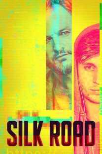 فیلم Silk Road 2021