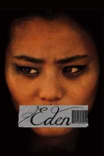 فیلم Eden 2012