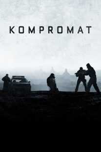فیلم Kompromat 2022
