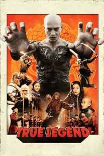فیلم True Legend 2010