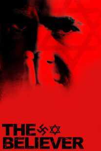 فیلم The Believer 2001