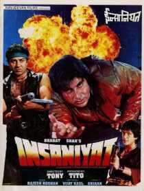 فیلم هندی Insaniyat 1994