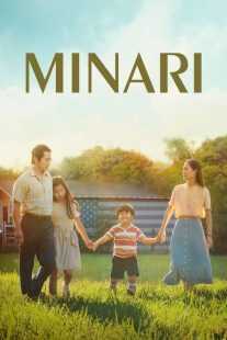 فیلم Minari 2020