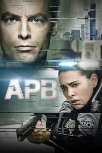 سریال APB