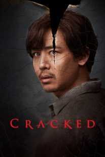 فیلم Cracked 2022