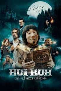 فیلم Hui Buh und das Hexenschloss 2022
