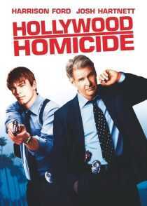 فیلم Hollywood Homicide 2003