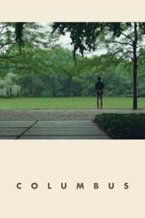 فیلم Columbus 2017