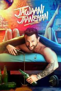 فیلم هندی Jawaani Jaaneman 2020