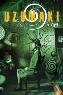 فیلم Spiral 2000