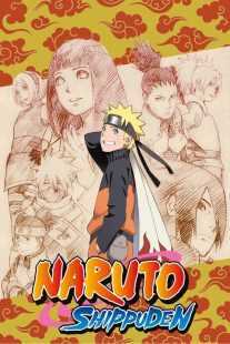 انیمه Naruto: Shippûden