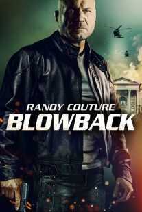 فیلم Blowback 2022