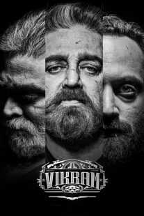 فیلم هندی Vikram 2022