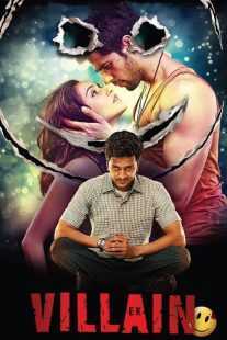 فیلم هندی The Villain (Ek Villain) 2014
