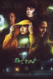 فیلم Stray 2019