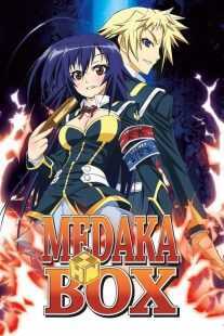انیمه Medaka Box