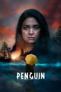 فیلم هندی Penguin 2020