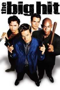 فیلم The Big Hit 1998