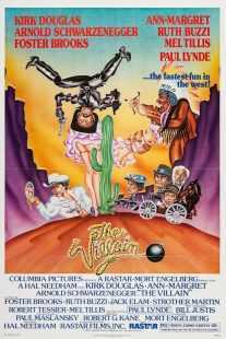 فیلم The Villain 1979