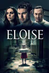 فیلم Eloise 2016