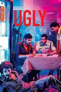 فیلم هندی Ugly 2013