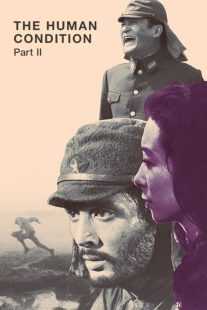 فیلم The Human Condition II: Road to Eternity 1959