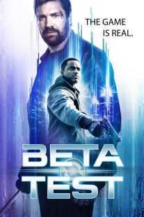 فیلم Beta Test 2016