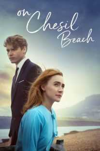 فیلم On Chesil Beach 2017