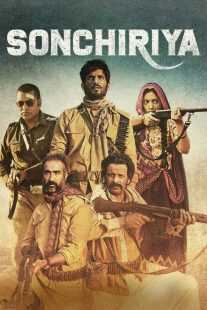 فیلم هندی Sonchiriya 2019