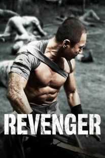 فیلم کره ای Revenger 2018